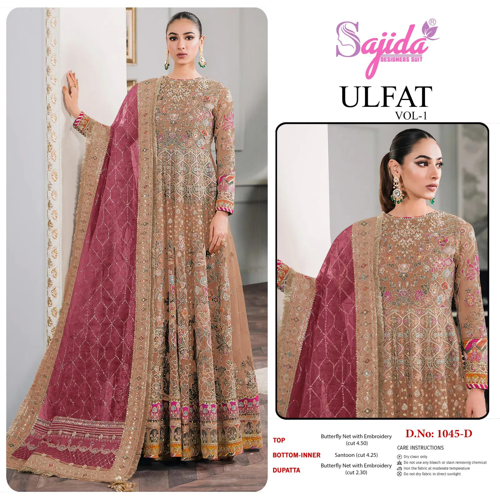Ulfat Vol 1 by Sajida Net Embroidered Pakistani Salwar Kameez Orders In India